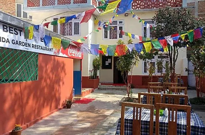 Hotel And Ananda Garden Restaurant