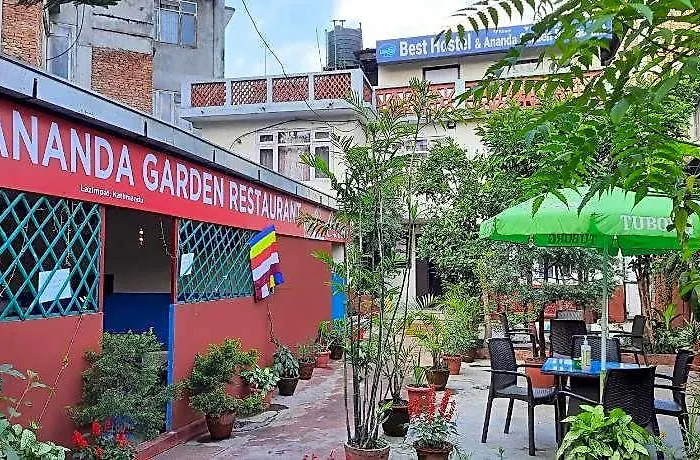 And Ananda Garden Restaurant Hotel Kathmandu