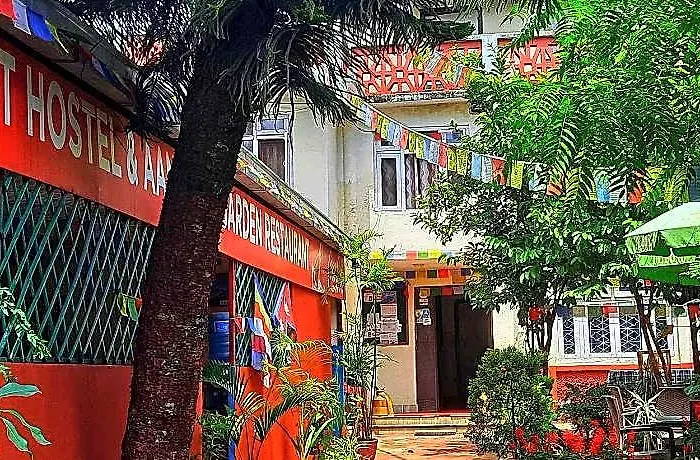 And Ananda Garden Restaurant